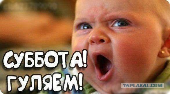 Путин предупреждает об обвале доллара США 28 мая 2016 года и захвате Америки