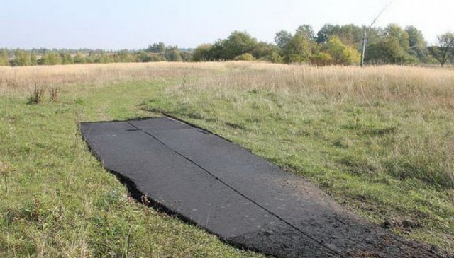 А в чистом поле