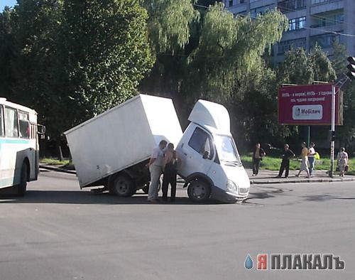 ДТП, аварии, крушения (коллекция)