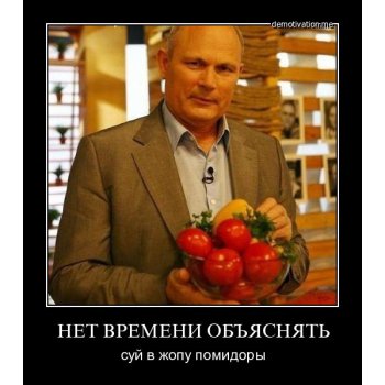 Рабочие будни проктолога