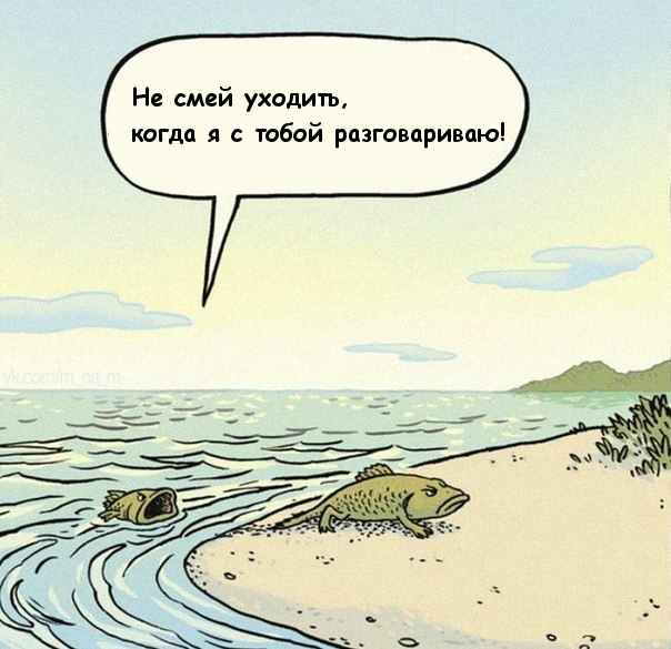 Карикатуры всякие-разные