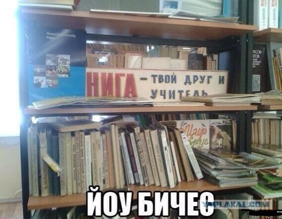Не ниггер, а афроамериканец.