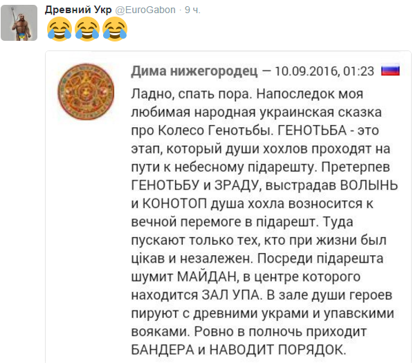 Генсек ОБСЕ заявил, что в Донбассе нет российских военных