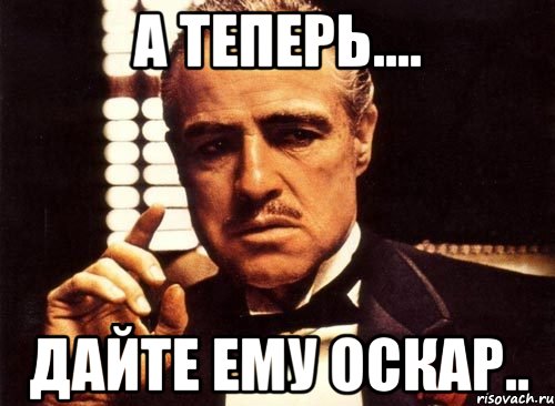 Самара, ДПС, театр.