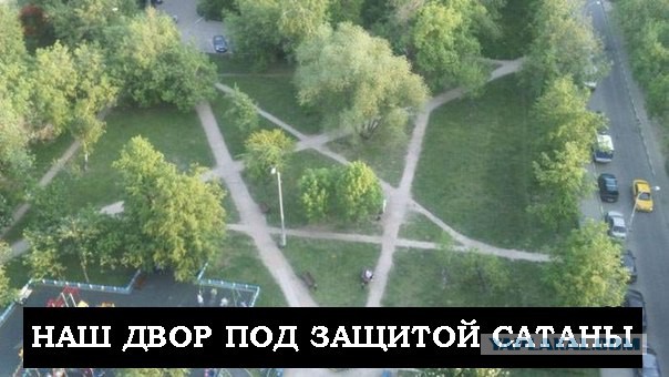 Смешные картинки с надписями