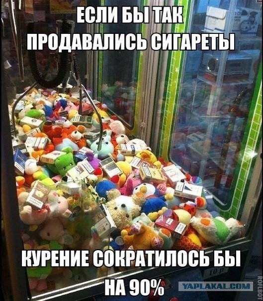 Смешные картинки из сети на 26.10.16