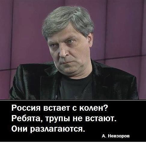 Как надоели кризисы, оставьте меня в покое - хочу жить один, без государства.