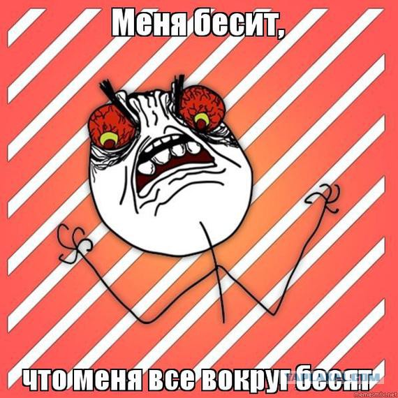 ТП Учителя жизни
