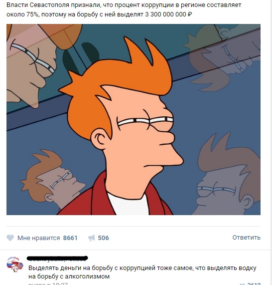 Немного пятничного, картинки и гифки