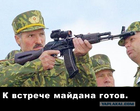Хохол россиянам о белорусах
