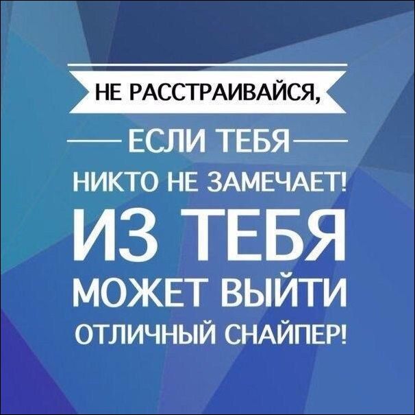 Аткрытки