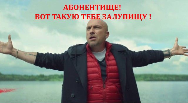 МТС и «Мегафон» отказываются от безлимитных тарифов — теперь не нужно воевать с Yota