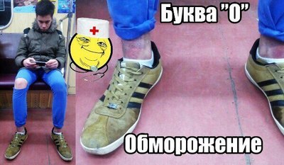 Бабуля пояснила петушкам за носки