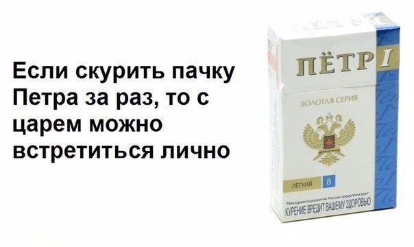 Подборка безудержного веселья