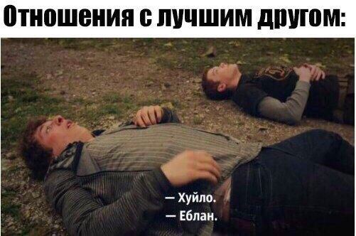 Я не в курсе, что там происходит