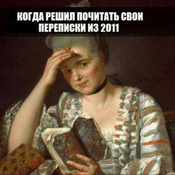 Подборка интересных и веселых картинок