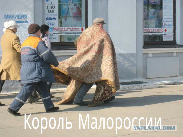 Захарченко:  ДНР и ЛНР создают государство Малороссия