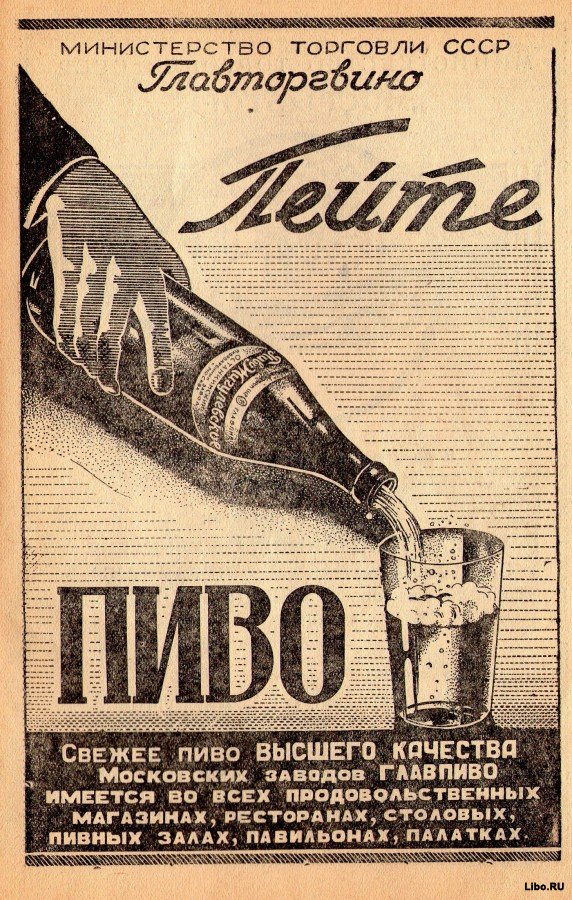 Подборка интересных и веселых картинок