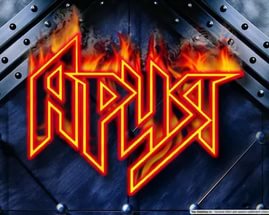 Редкий клип группы «Ария»