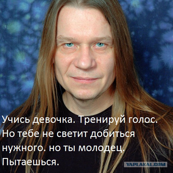Вот так Queens. Подошла, взяла и спела.