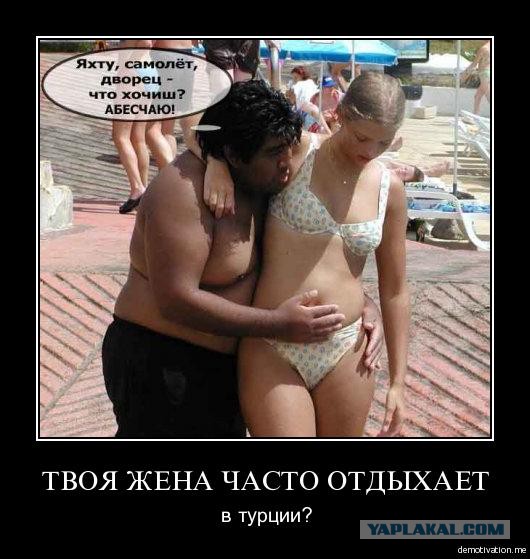 Приколы в стиле "регресс"