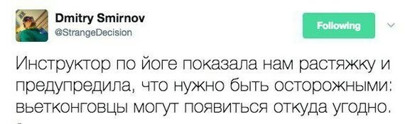 Миссия - убить всех "красных" вьетнамцев
