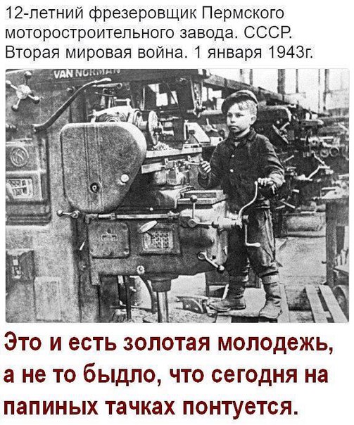 Картинки из Ваших интернетов