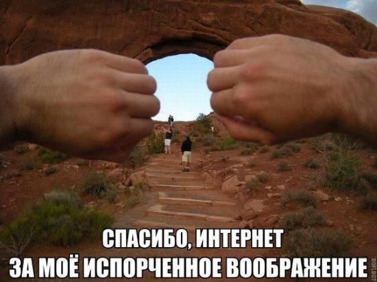 Смешные комментарии из социальных сетей 03.11.2017