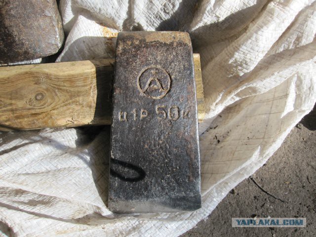 Странная бронзовая плитка. Помогите перевести, опознать и оценить