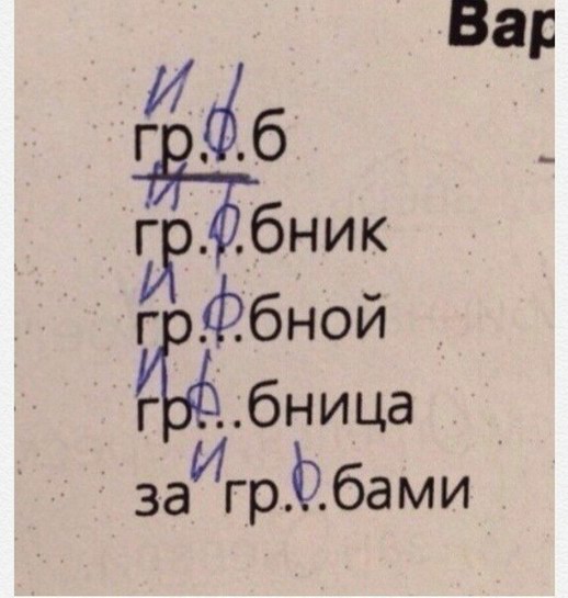 Просто картинки
