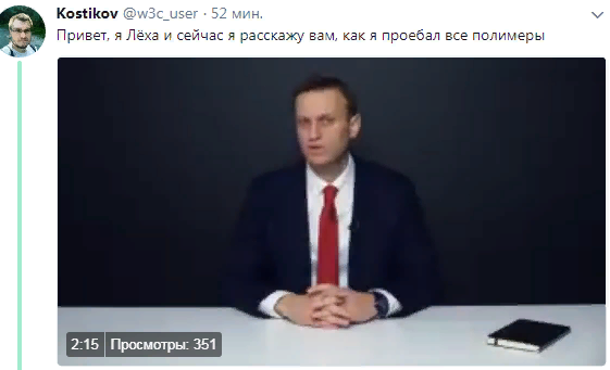 ЦИК отказалась регистрировать Навального