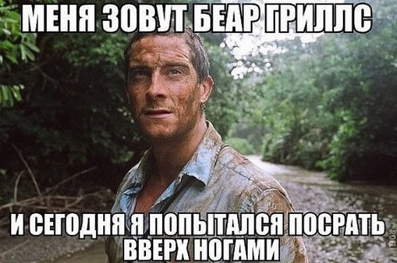 Праздник длиною в жизнь