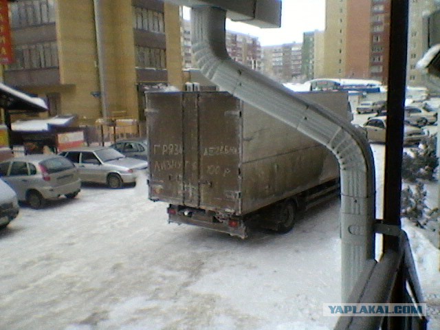 Вот так надо зарабатывать!