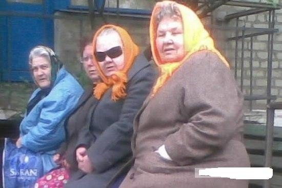 Бабуся.