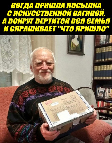 Нас преследует лайтовая воскресная деградация!