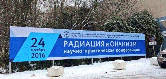 Противозачаточные таблетки для мужчин впервые успешно прошли клинические испытания