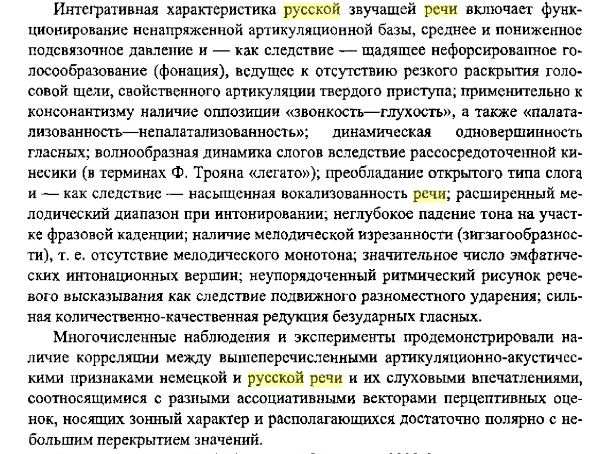 9 мая! У нас как то так на работе