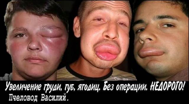 Подборка интересных и веселых картинок