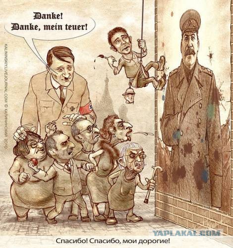 Требую запретить правозащитников