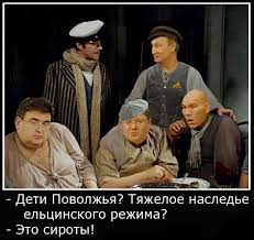 Ловкость рук и никакого мошенничества