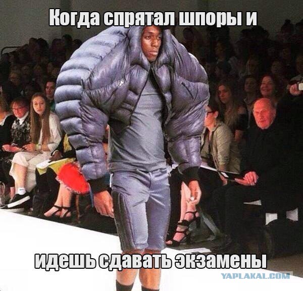 Нестандартный юмор