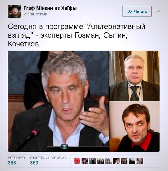 Немного юмора, гуманитарного