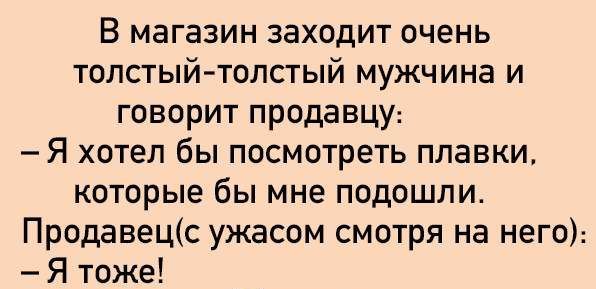 Немного веселых картинок из этих наших интернетов