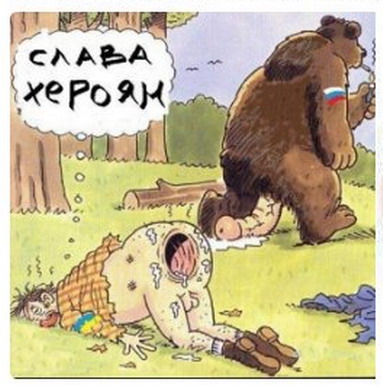 Британскому судну предложили «попробовать» пройти через Керченский пролив