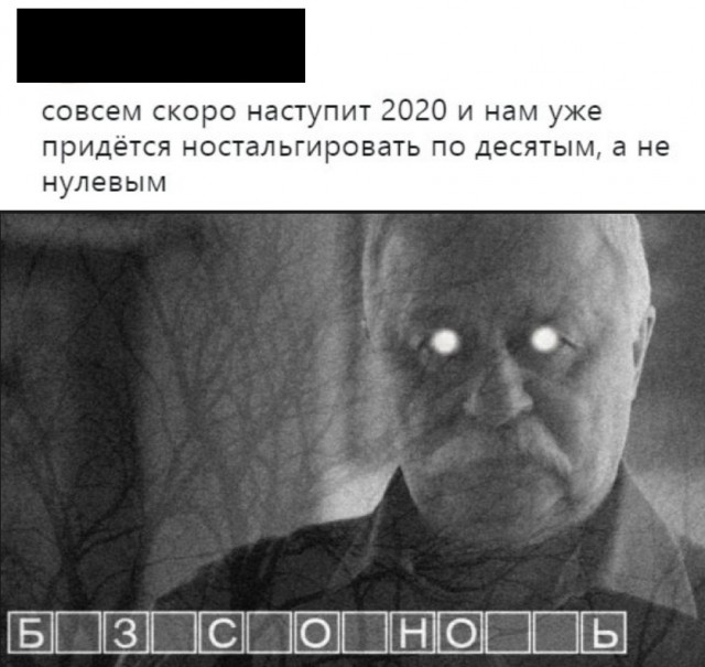 Умные такие мысли