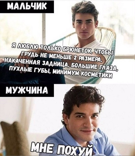 Картинки с претензией на юмор