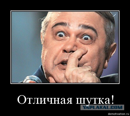 Росгвардеец Лягин вошел в народный фольклор