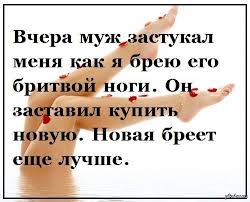 25 мужских  советов женщинам