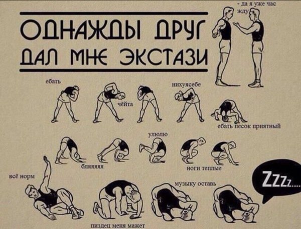 Альтернативная реальность