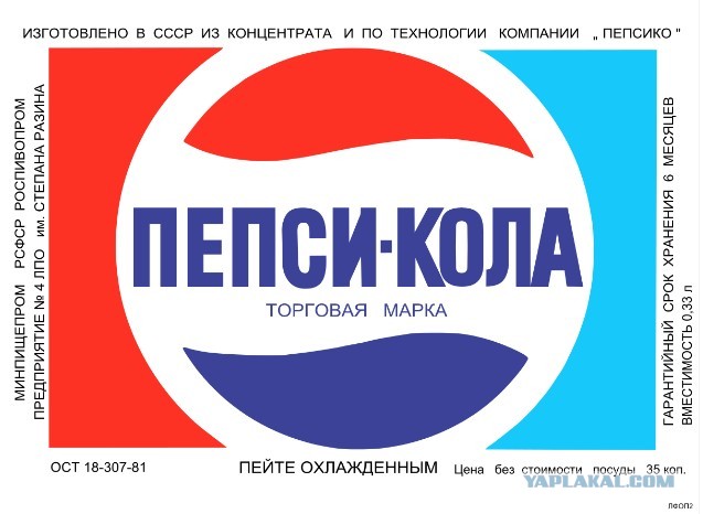 Снова подорожает...